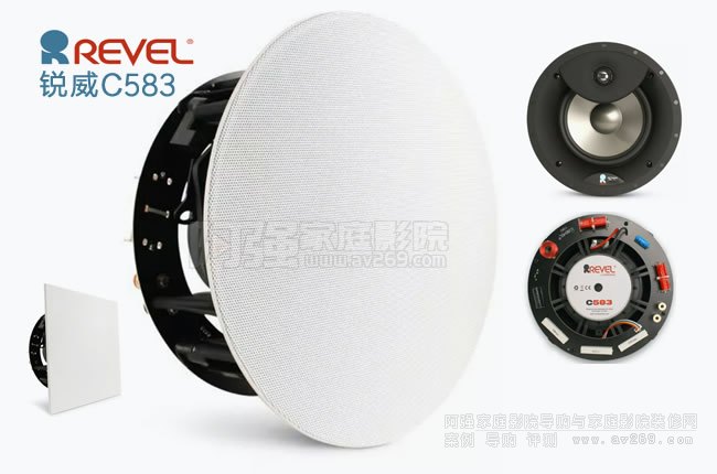 �J��C583���� REVEL C583 Ƕ��ʽ����