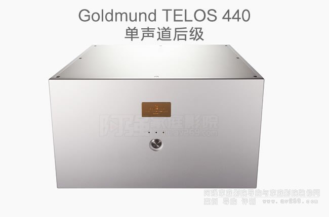 ��ʿ����Goldmund TELOS 440�����󼉽�B