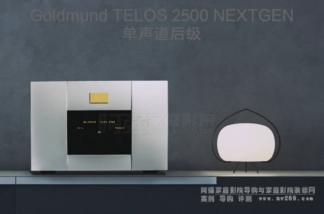 ��ʿ���ĺ�TELOS 2500 NEXTGEN�����Ŵ�����B