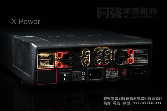 英國Cyrus X Power立體聲后級