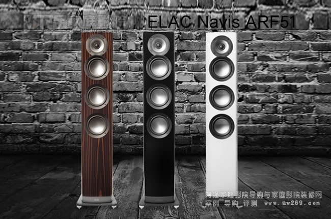 ������ ELAC Navis ARF51 �������
