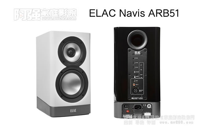 ������ ELAC Navis ARB51 ��Դ���������B