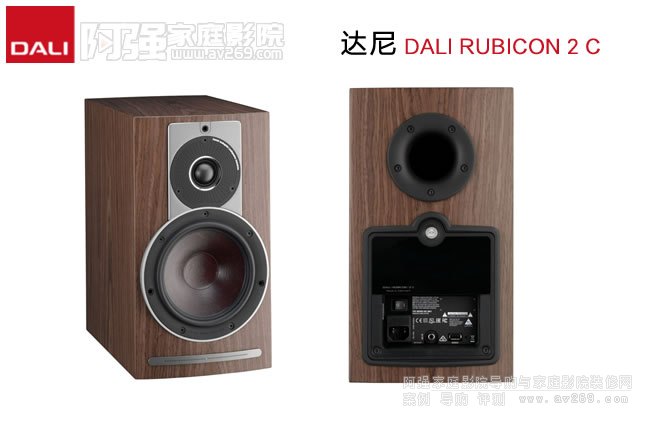 DALI RUBICON 2 C��������