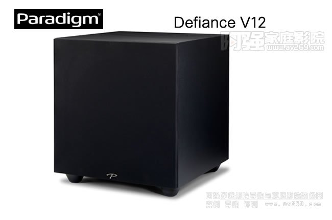 百里登低音炮Defiance V12介紹