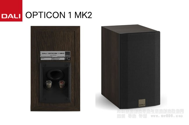 達(dá)尼書架音箱OPTICON 1 MK2