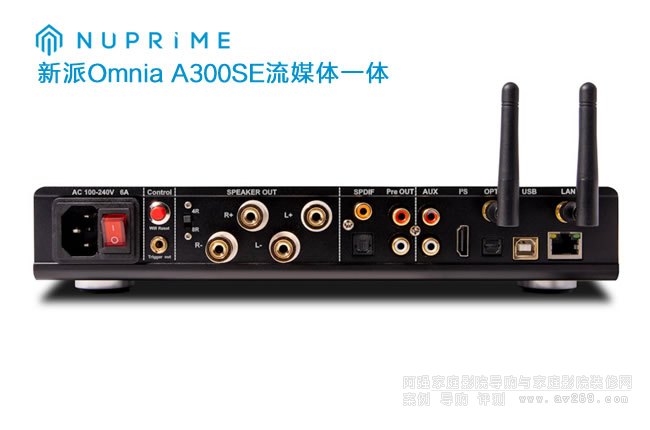 ������ý�wһ�w�COmnia A300SE
