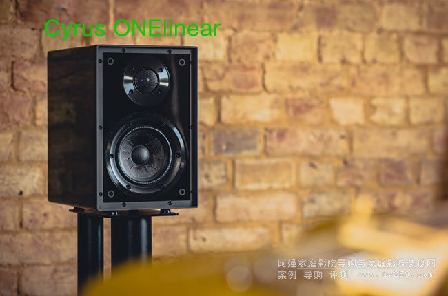 Cyrus ONElinear書架式音箱介紹