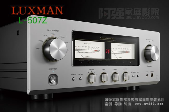 �ձ���ʿLuxman L-507Z�ϲ�ʽ���Ž�B