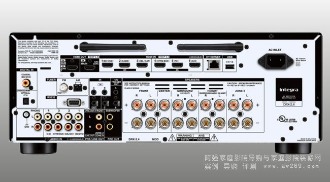 入門款7.2聲道環繞擴大機Integra DRX-2.4