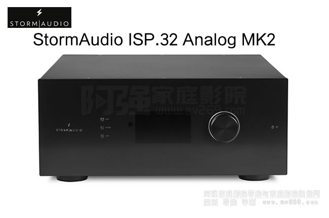 �L��ǰ��StormAudio ISP.32 Analog MK2