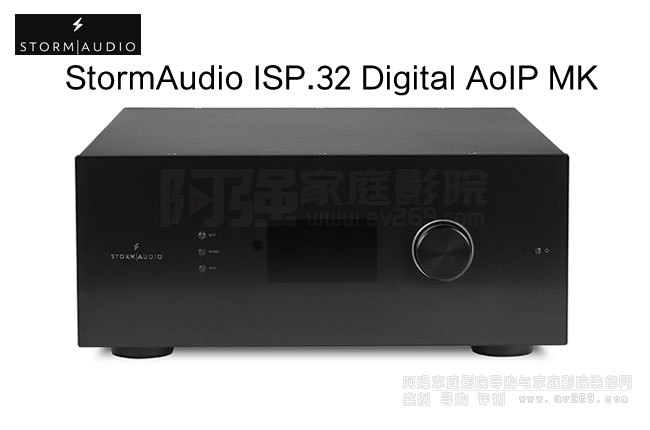 �L��ǰ��StormAudio ISP.32 Digital AoIP MK