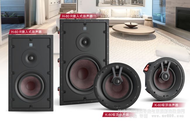 DALI��(qi��ng)��ĭh(hu��n)���m��(y��ng)���� Phantom H-80 R/H-60 R K-80/K-60