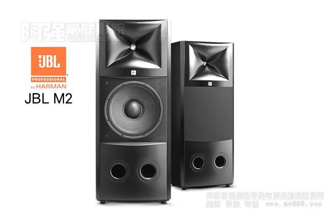 JBL M2��ϵ�Ќ��I(y��)�ݲ��ұO(ji��n) ����