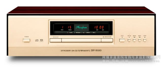 ���� SA-CD ��ݔ DP-1000