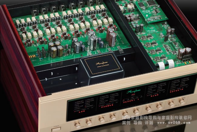 金嗓子DF-65數(shù)字電子分頻器