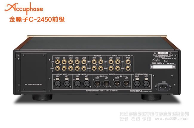 ��ɤ��Accuphase C-2450ǰ���Ŵ���