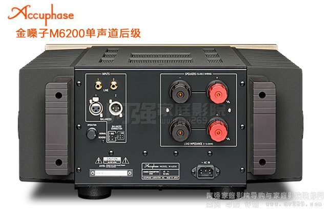 ��ɤ��M-6200���1200W�������󼉹���