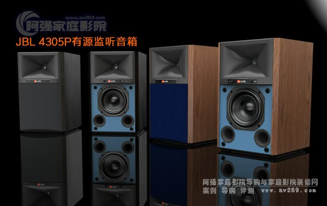 JBL 4305P��Դ�O(ji��n) �����B