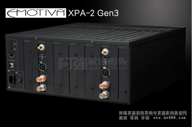 Emotiva洛曼之聲XPA-2立體聲300W功率純后級