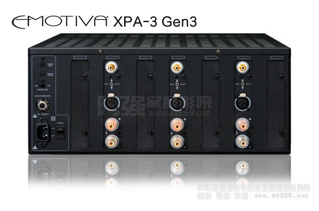 Emotiva洛曼之聲XPA-3 Gen3多聲道發燒級家庭影院功率放大器