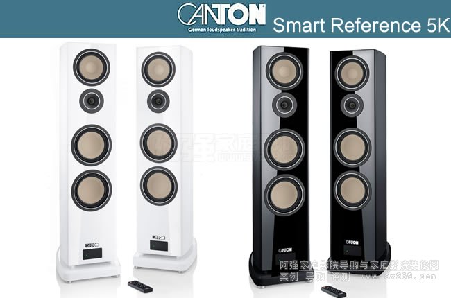 �����CANTON Smart Reference 5K��Դ�o�����ʽ�P(y��ng)��