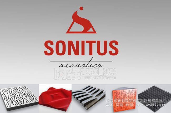 索尼圖Sonitus Acoustics室內聲學吸擴聲多種產品