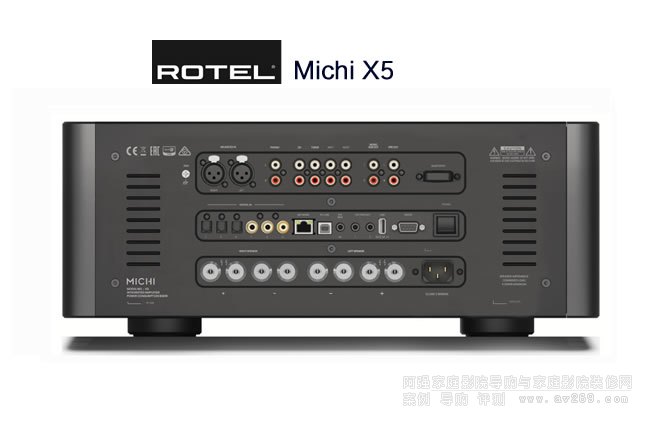 樂得Rotel Michi X5合并式功放