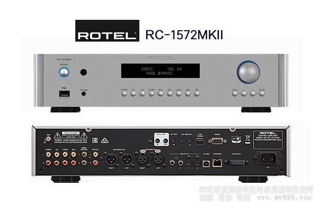 ���ROTEL RC-1572MKIIǰ�÷Ŵ���