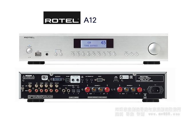 ROTEL A12�ϲ�ʽ�Ŵ���