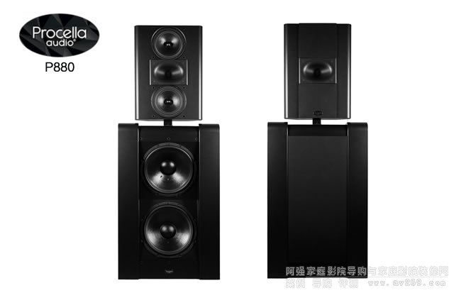 ������Procella P880��Ş��(j��)�����B