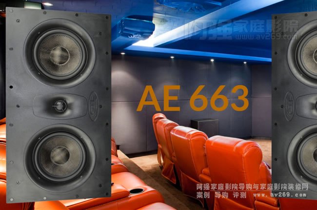 GTL AE 663Ƕ��ʽ����