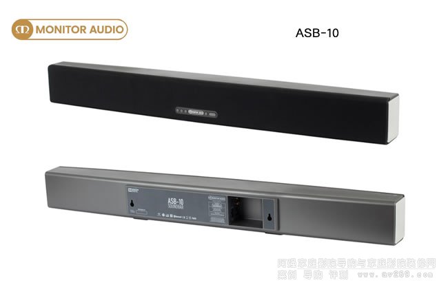Monitor ASB-10有源條型音響