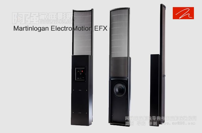 Martinlogan ElectroMotion EFX�ڒ�h�@��B