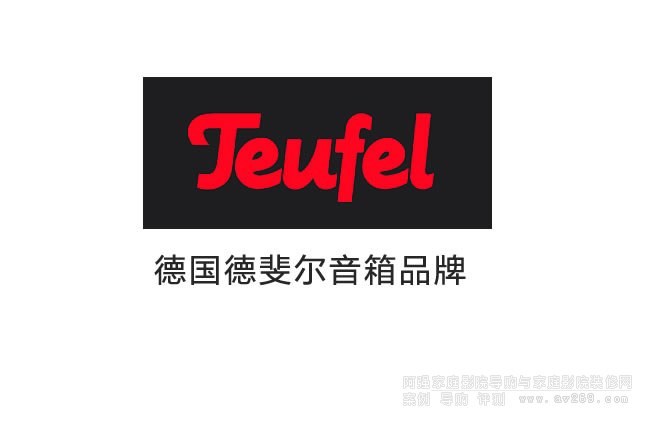 ��(gu��)Teufel��쳠�����Ʒ�ƽ�B