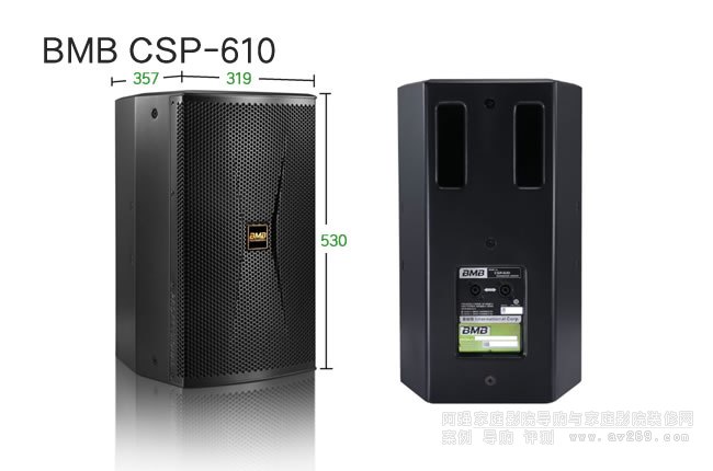 BMB CSP610 1200W 10�� ��(zhu��n)�I(y��)��OK�����B