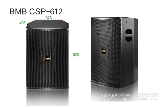 BMB CSP612 1600W 12�� ��(zhu��n)�I(y��)��OK�����B