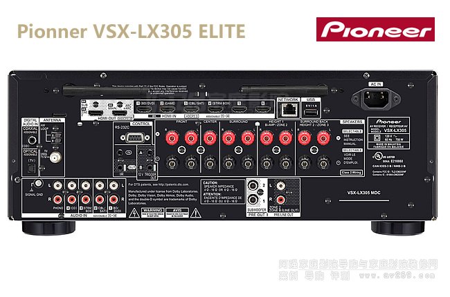 先鋒功放LX305 ELITE,9.2聲道家庭功放介紹