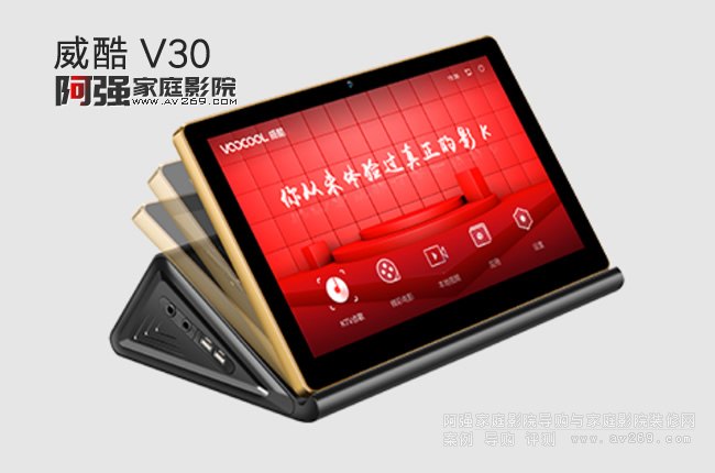 ����V30�c��һ�w�C��15.6��������������OӋ��30�����ɷ��D