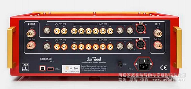 ��ʿdarTZeel CTH-8550 MKII���u�y