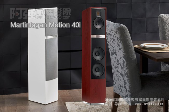 Martinlogan �R�����Motion 40i�����������