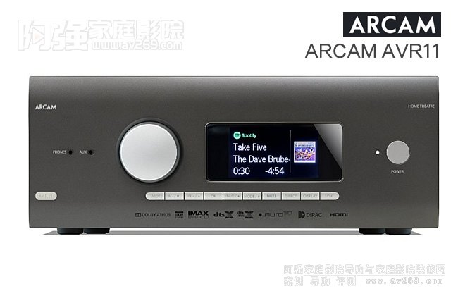雅俊家庭影院合并機Arcam AVR11,AB類11通道前級解碼輸出