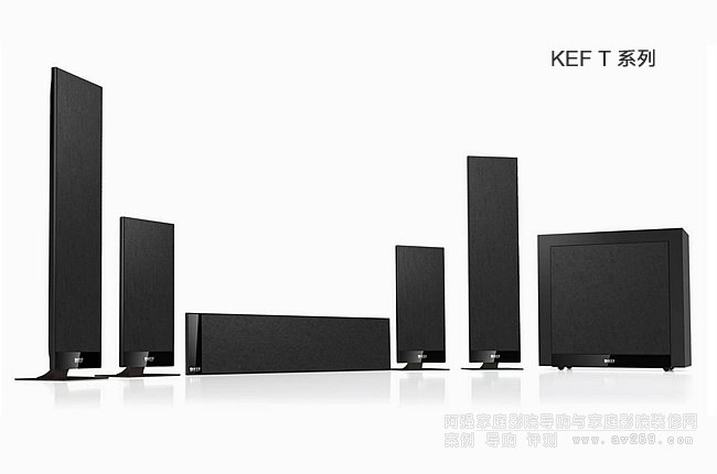 KEF T系列超薄壁掛式音箱,T301,T101和T2等型號介紹