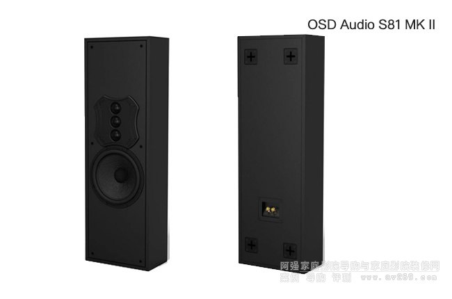 OSD Audio S81 MK II����