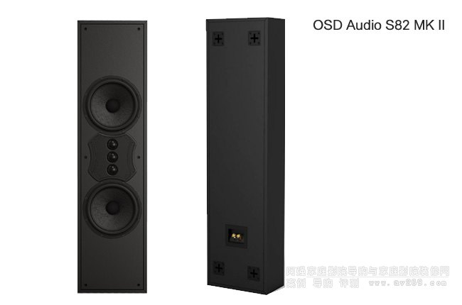 OSD Audio S82 MK II��������