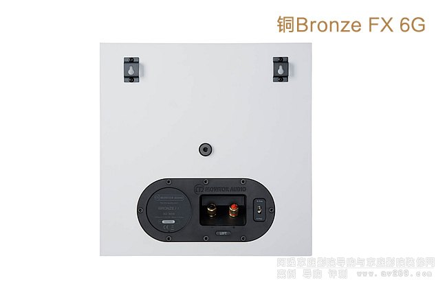���� �~Bronze FX 6G�ڒ�h�@
