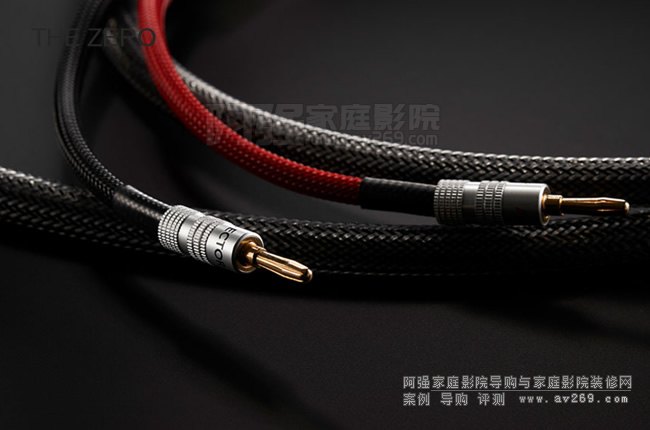 ����Audiovector ZERO���侀���O�c ǰ�l�ͺ�������̖��B