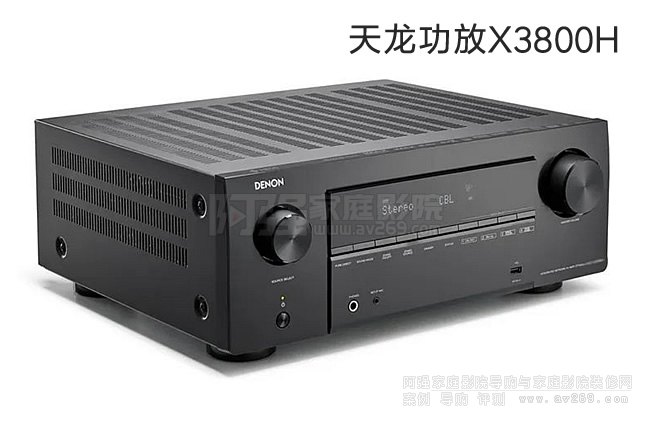 �����ܵ�����X3800H��Ʒ���Ō�Ҫ�l��