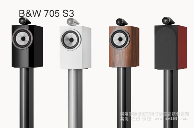 ���A�f�� B&W 705 S3��Ş������ʽ����