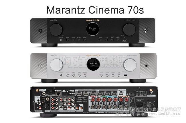 �R�mʿMarantz Cinema70��������ͥӰԺ����