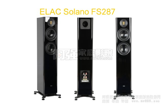 ELAC Solano FS284�������